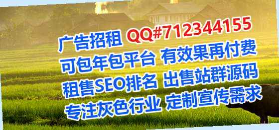 马关供卵便利店门市部
